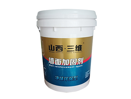 墻面加固劑